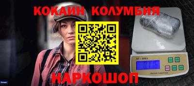 ALPHA-PVP Волжск