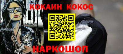 таблы Волжский