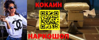таблы Волжский