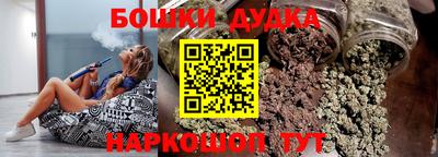 таблы Волжский