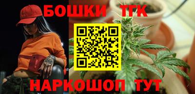 таблы Волжский