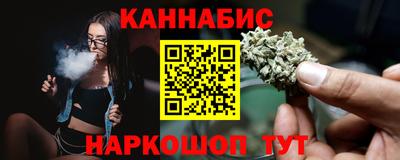 таблы Волжский