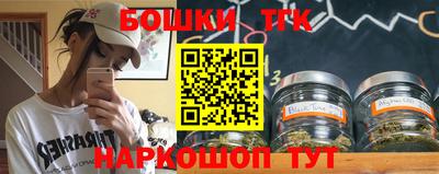 ALPHA-PVP Волжск