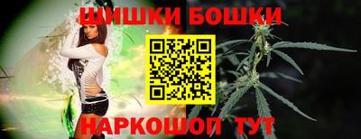 таблы Волжский