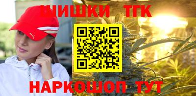 ALPHA-PVP Волжск