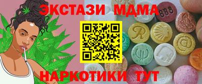 таблы Волжский