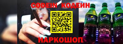 таблы Волжский